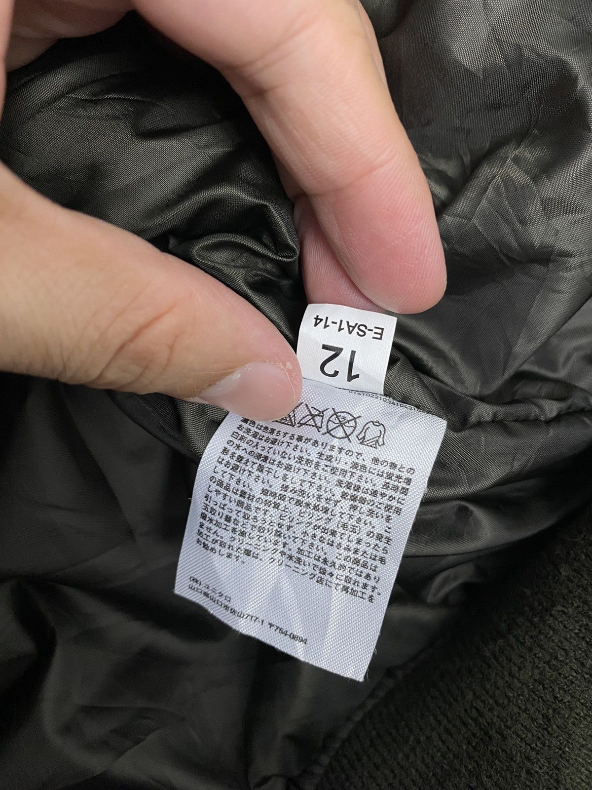 Uniqlo Rare‼️ Uniqlo Bomber Jacket Size S / US 4 / IT 40 - 7 Thumbnail