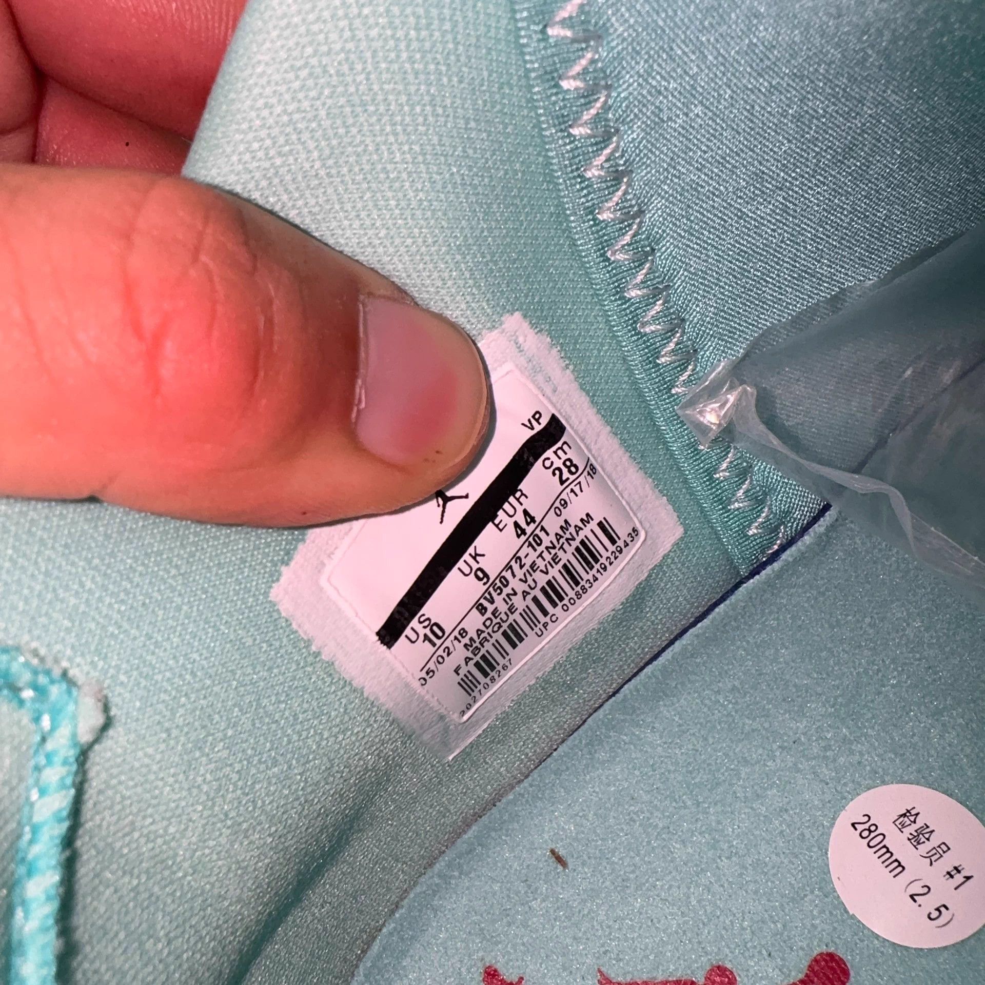 Nike Jordan AJ33 White US 44 Size US 11 / EU 44 - 7 Thumbnail