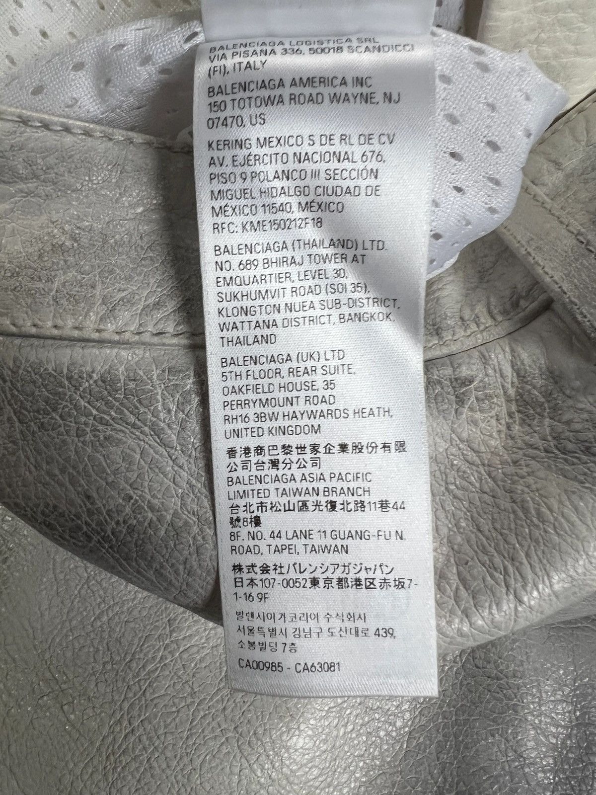 Balenciaga BALENCIAGA SS23 MUDSHOW MOTO LEATHER PANTS WHITE SZ:XS Size US 30 / EU 46 - 15 Thumbnail