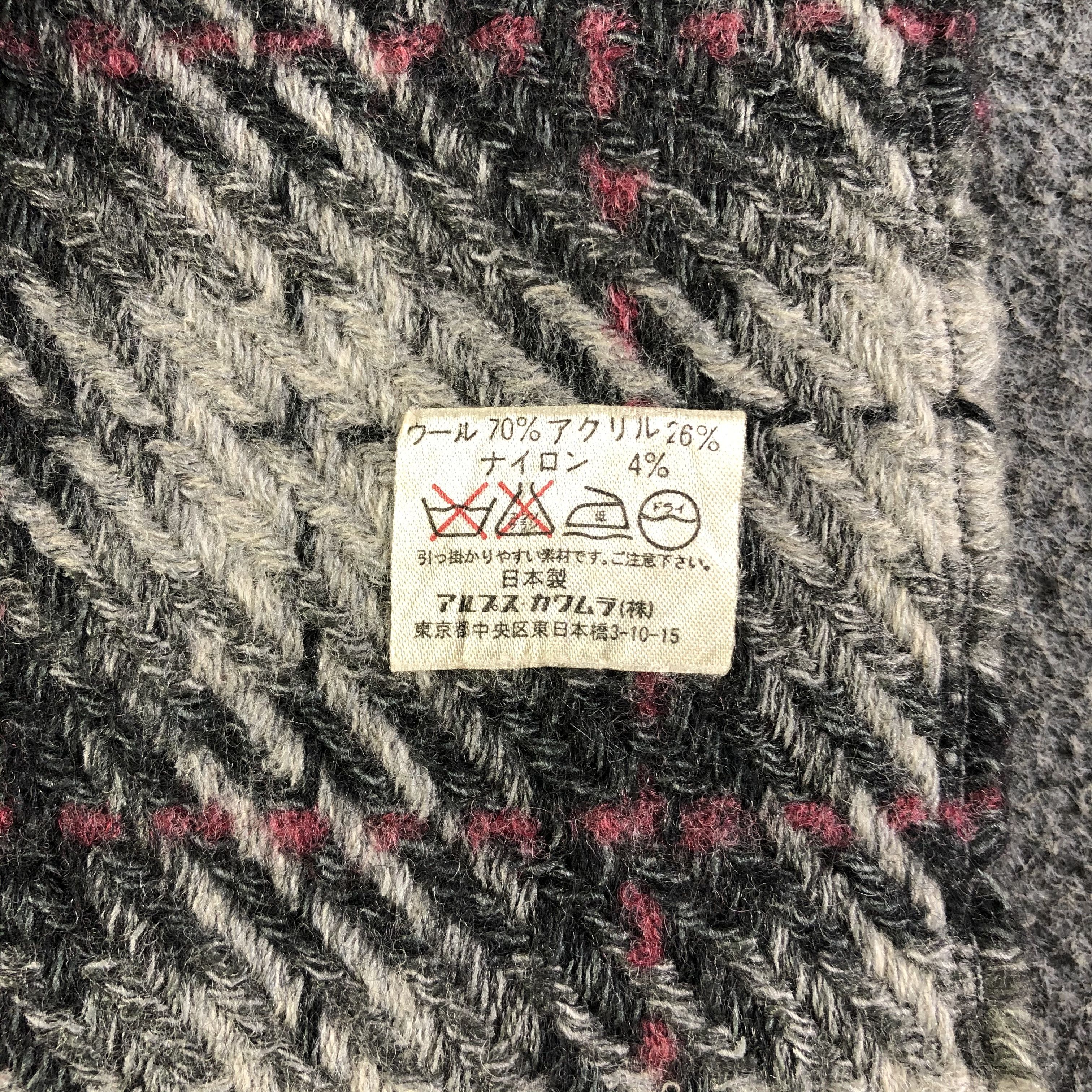 Pierre Balmain Pierre Balmain Scarf / Muffler / Neckwear Size ONE SIZE - 5 Thumbnail