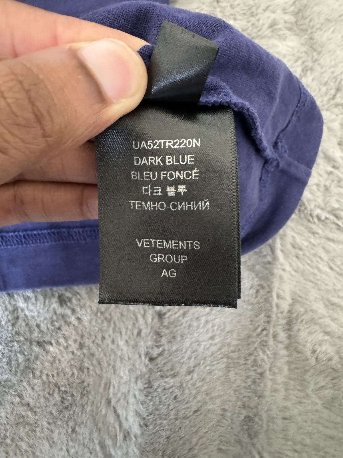 Vetements Gvasalia For Vetements Logo T-Shirt Size US S / EU 44-46 / 1 - 7 Thumbnail
