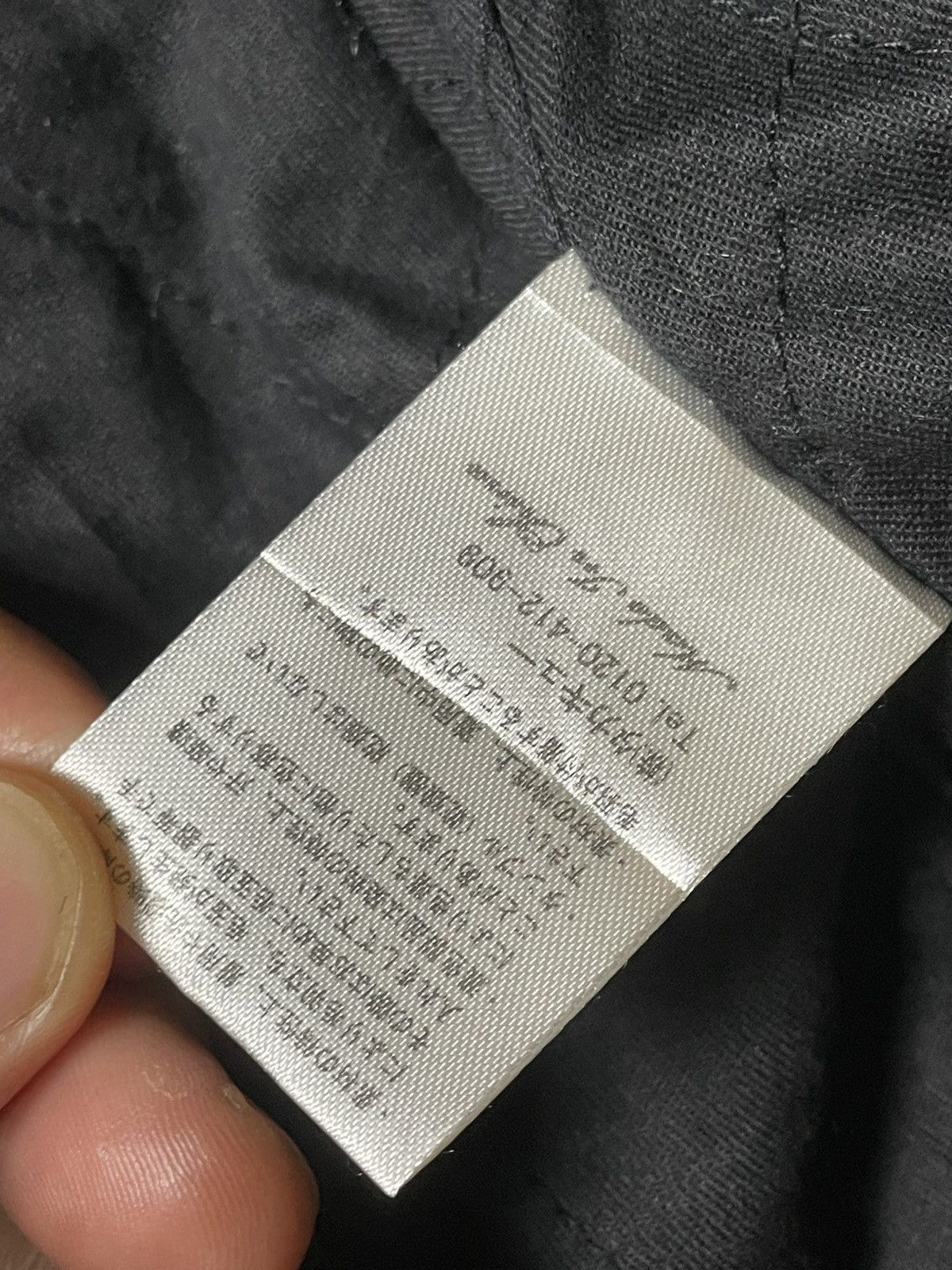 Japanese Brand × Vintage × semanticdesign Semantic Design Wool Blend Flannel Jacket (113) Size US L / EU 52-54 / 3 - 9 Thumbnail