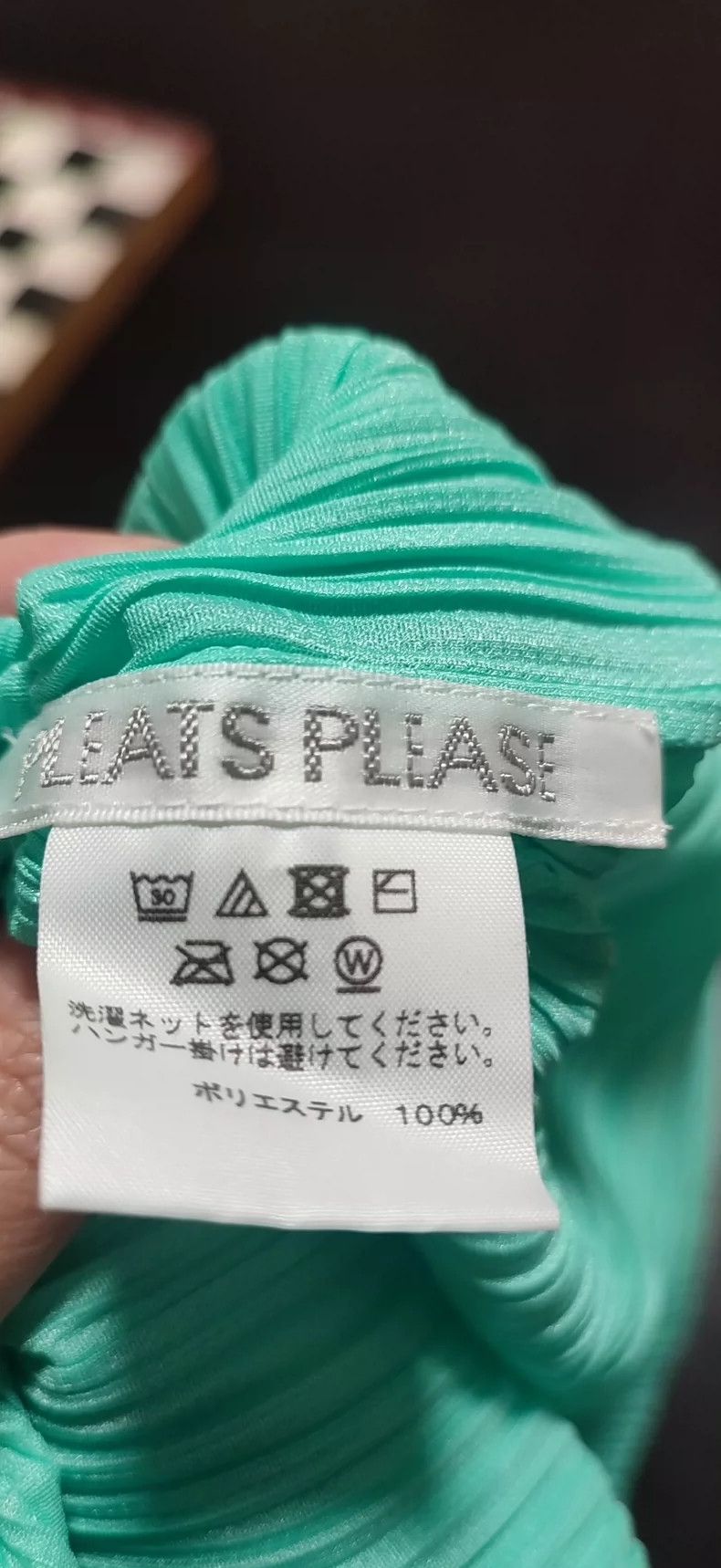 Issey Miyake issey miyake size:3 Fruit-green pleated short sleeves Size XXS / US 00 / IT 34 - 4 Thumbnail