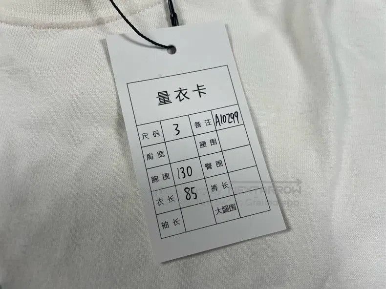 Balenciaga Balenciaga PDF Embroidered Letter Short Sleeve Size US L / EU 52-54 / 3 - 8 Thumbnail