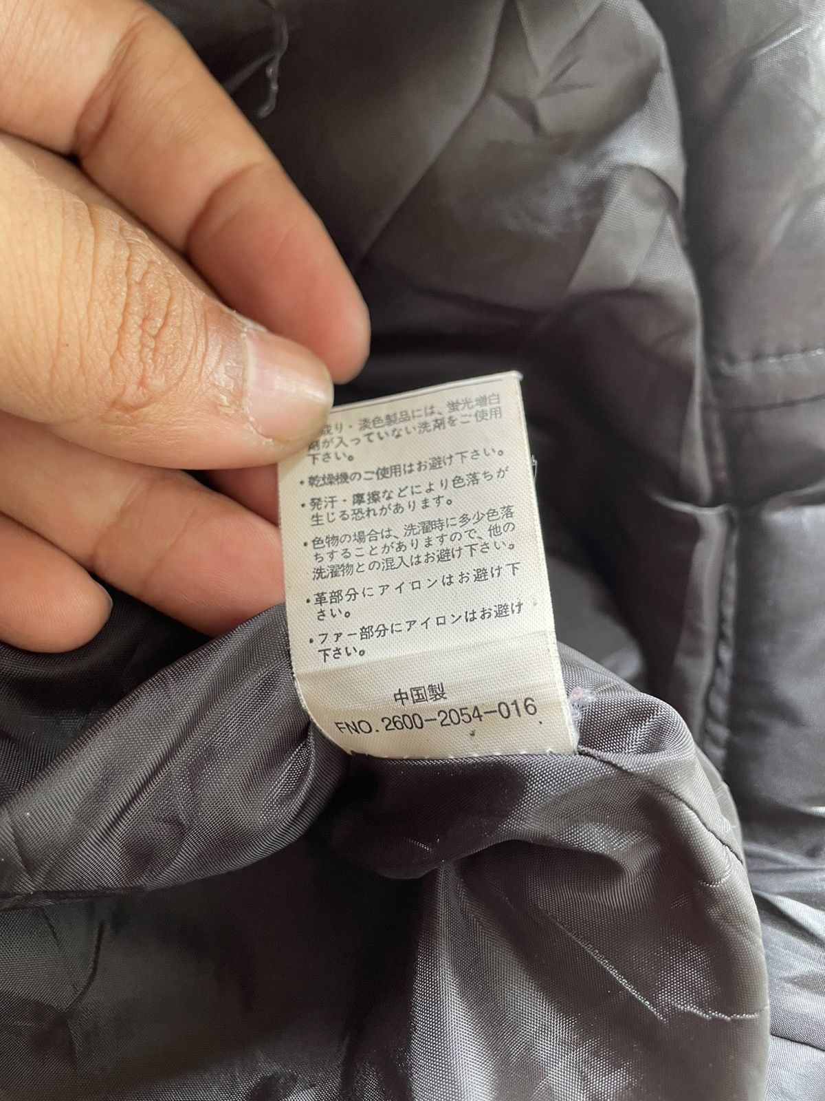 Yasuyuki Ishii Japanese LGB Style Mossimo Faux Fur Jacket Size US M / EU 48-50 / 2 - 9 Thumbnail