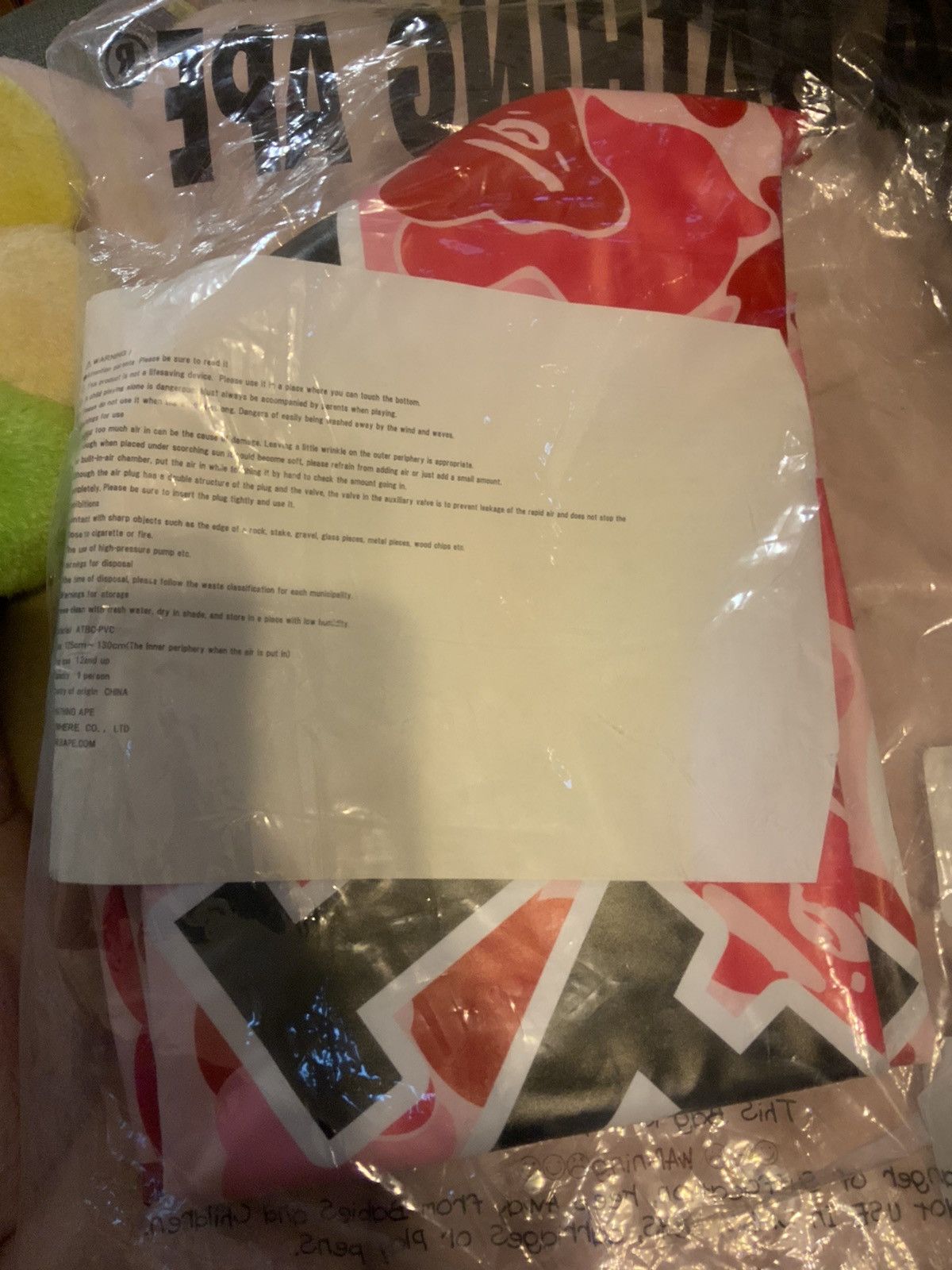 Bape BAPE ABC Beach Floating Tube Size ONE SIZE - 4 Thumbnail