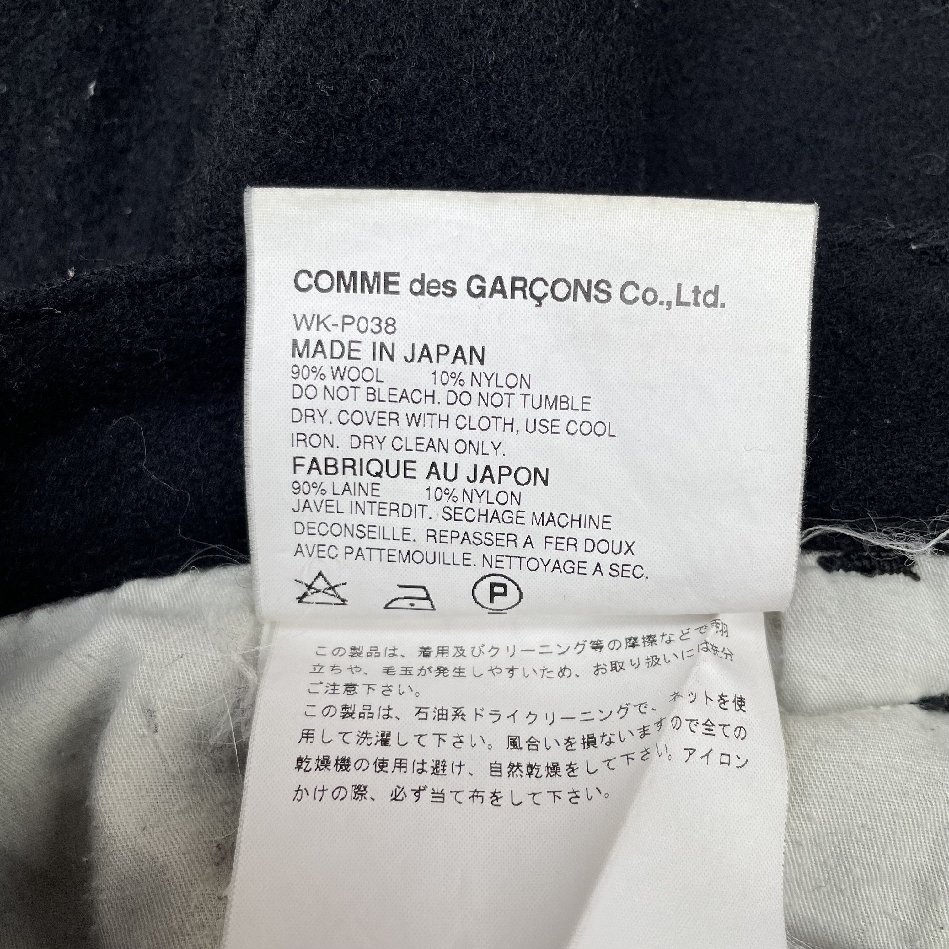 Comme des Garcons CDG Junya Watanabe Man x Levis Black Trousers Pants F/W03 Size US 32 / EU 48 - 10 Thumbnail