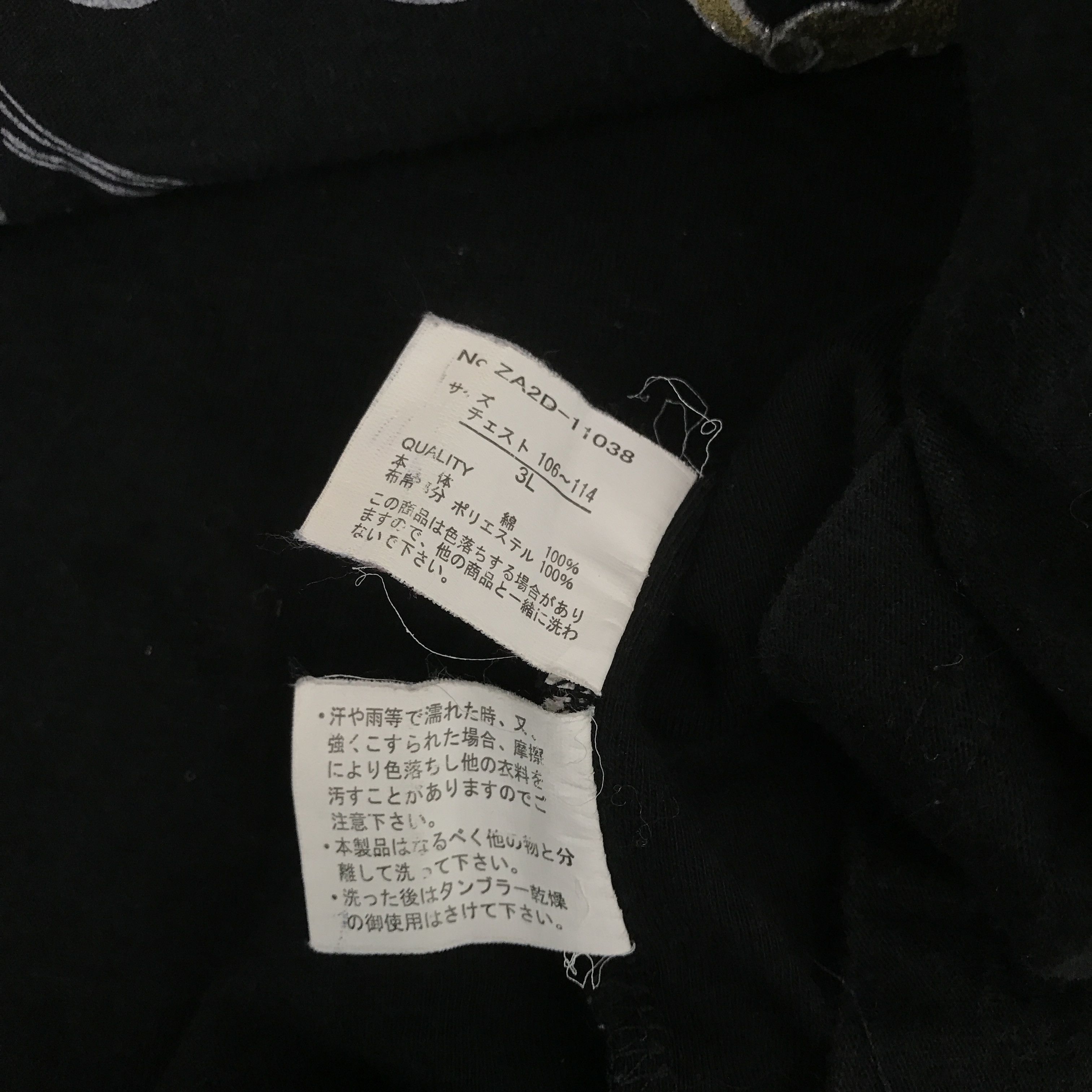 Bullet Noise × Japanese Brand Rare bullet noise t-shirt Size L / US 10 / IT 46 - 8 Thumbnail