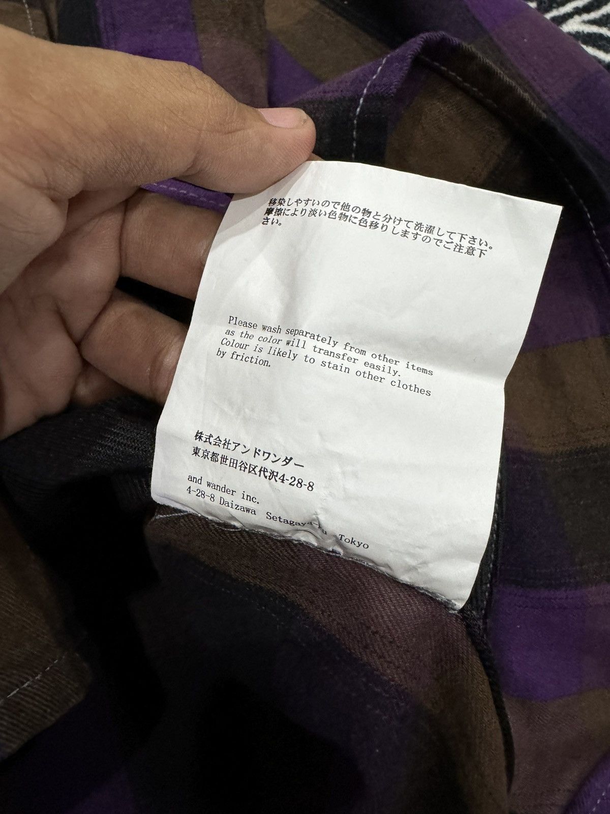 And Wander and wander thermonel check flannel Size US XL / EU 56 / 4 - 8 Thumbnail