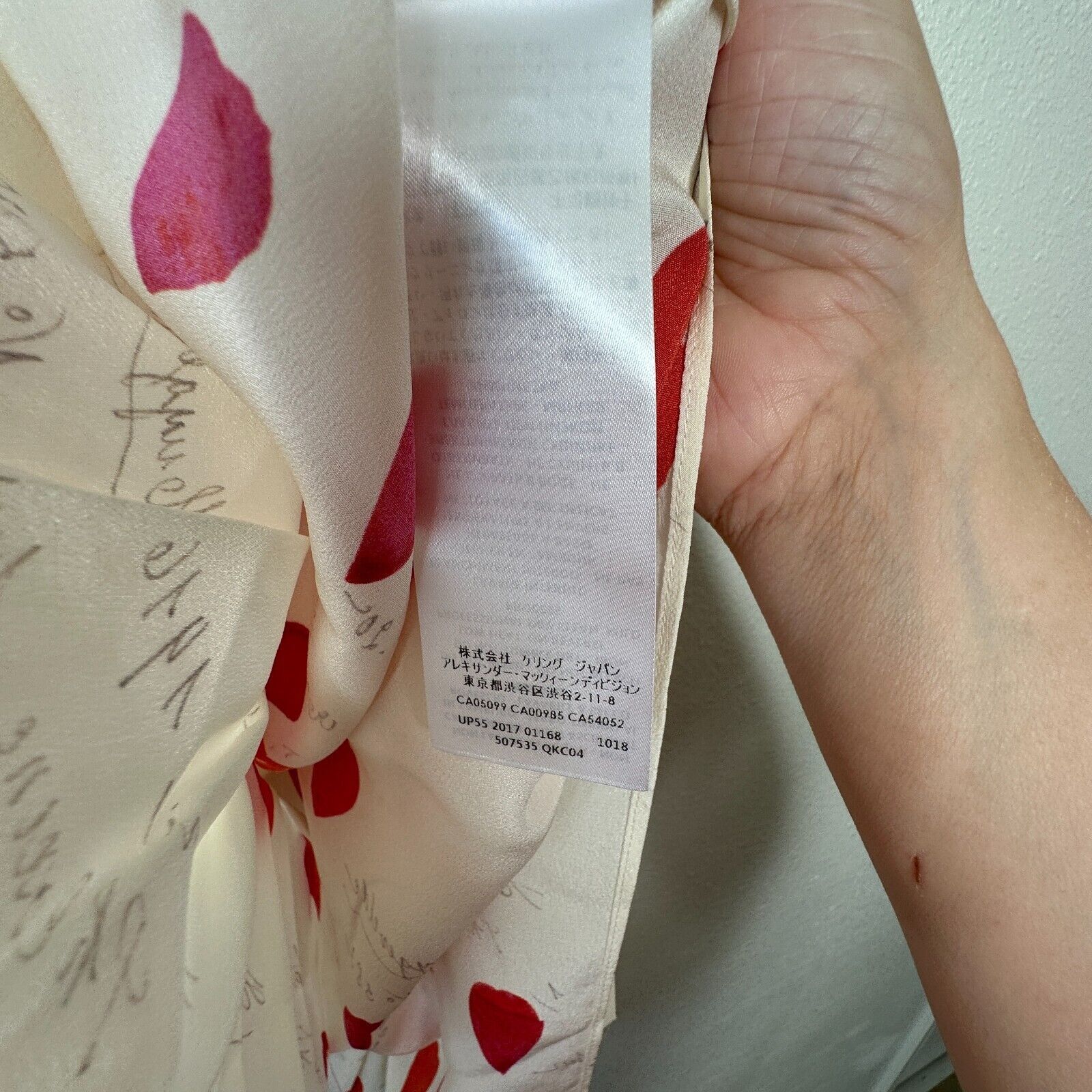 Alexander McQueen Alexander McQueen Cream Red Sleeveless Ruffle Blouse 44 / 12 Size L / US 10 / IT 46 - 15 Thumbnail