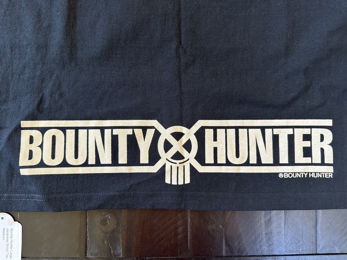Bounty Hunter × Japanese Brand BOUNTY HUNTER JAPANESE SCRIPT TEE Size US M / EU 48-50 / 2 - 6 Thumbnail