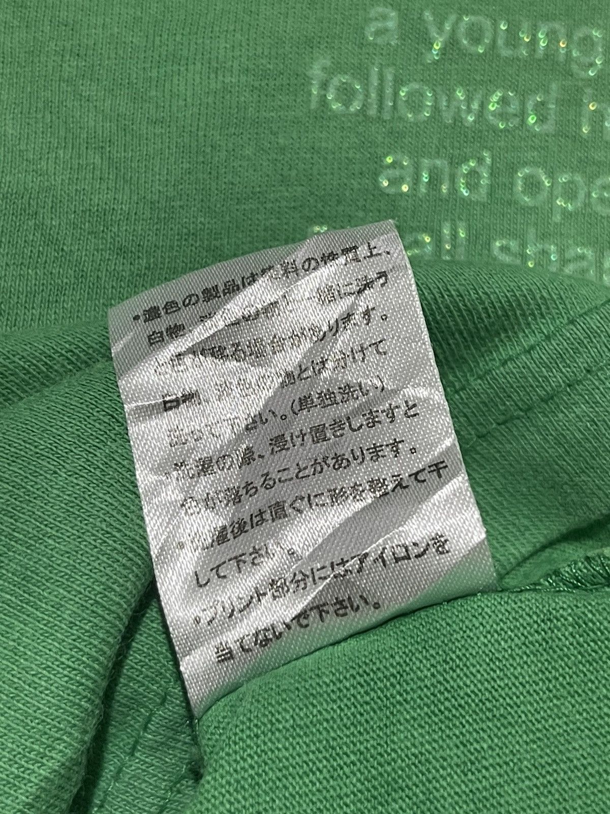 If Six Was Nine Y2K T&G SURF short sleeve tshirt japanese style Size US M / EU 48-50 / 2 - 10 Thumbnail