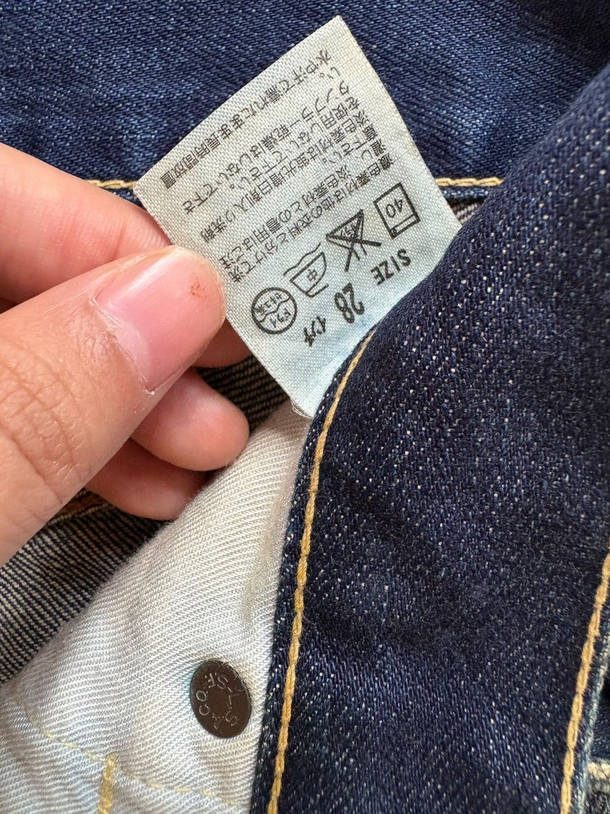 Levi's Vintage 90s Levis 502 Mud Wash Distressed Jeans Size US 29 - 10 Thumbnail