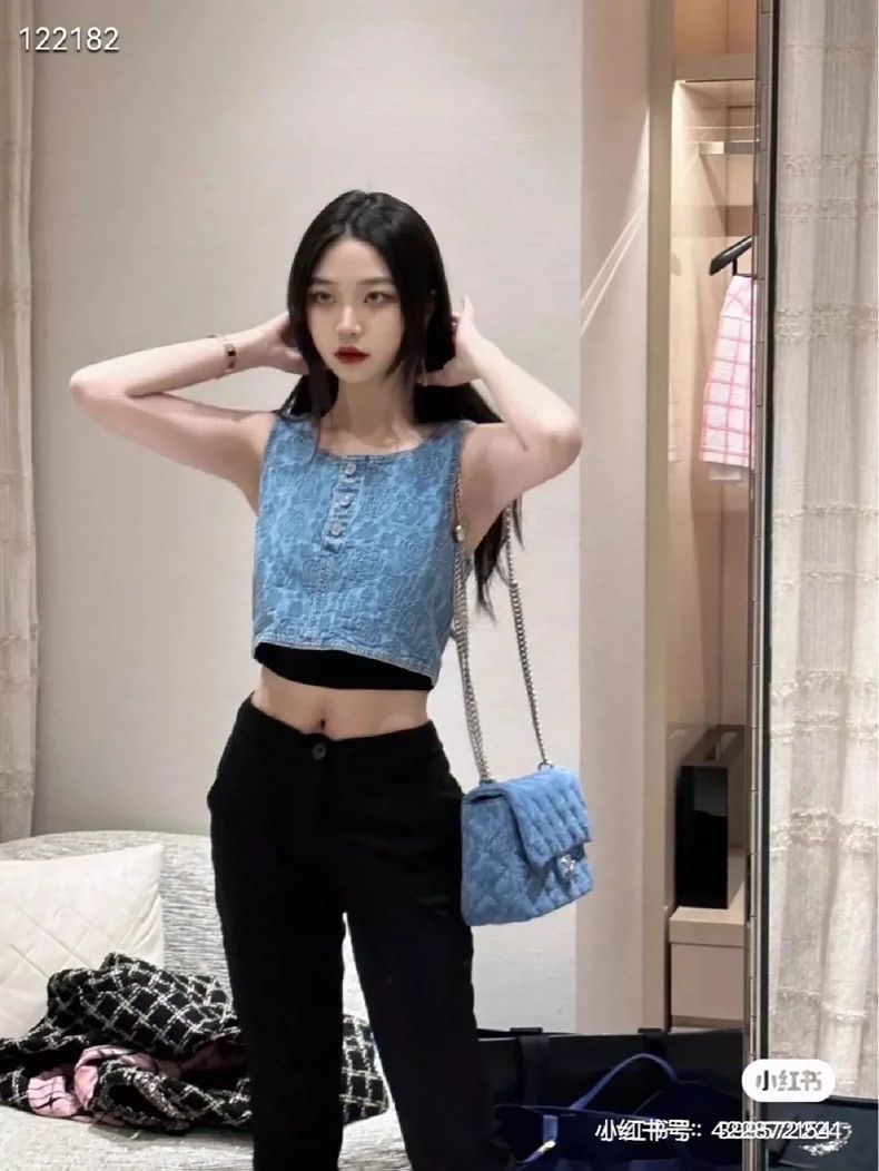 Chanel Chanel 23p denim jacquard vest Size XS / US 0-2 / IT 36-38 - 7 Thumbnail