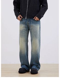 Supreme Coogi Baggy Jean SS 23 - Size 38 - Blue