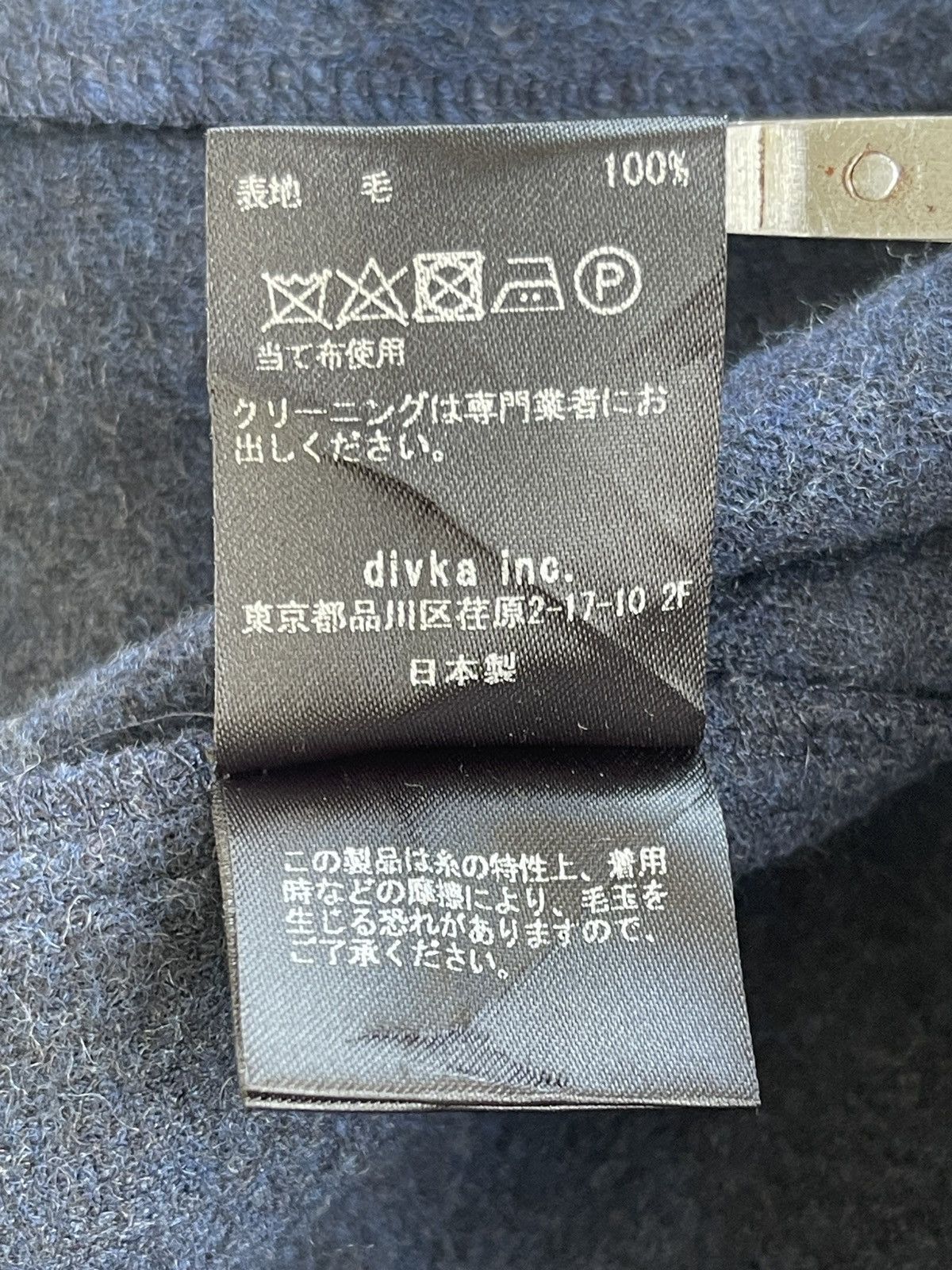 Japanese Brand Divka Japan Asymmetrical Layered Jacket Size S / US 4 / IT 40 - 9 Thumbnail