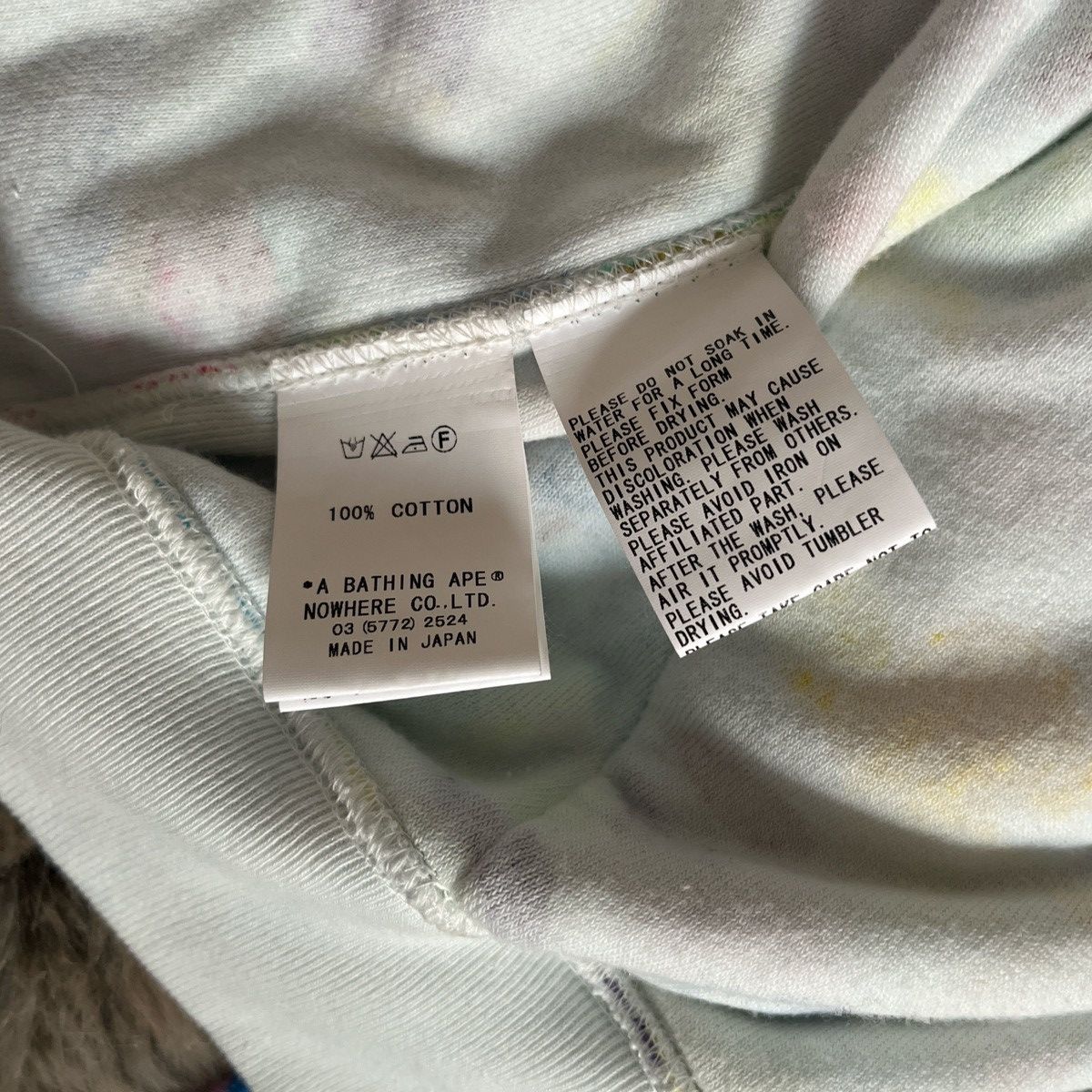 Bape 2005 Bape Terry Cloth Hoodie Size US M / EU 48-50 / 2 - 4 Thumbnail