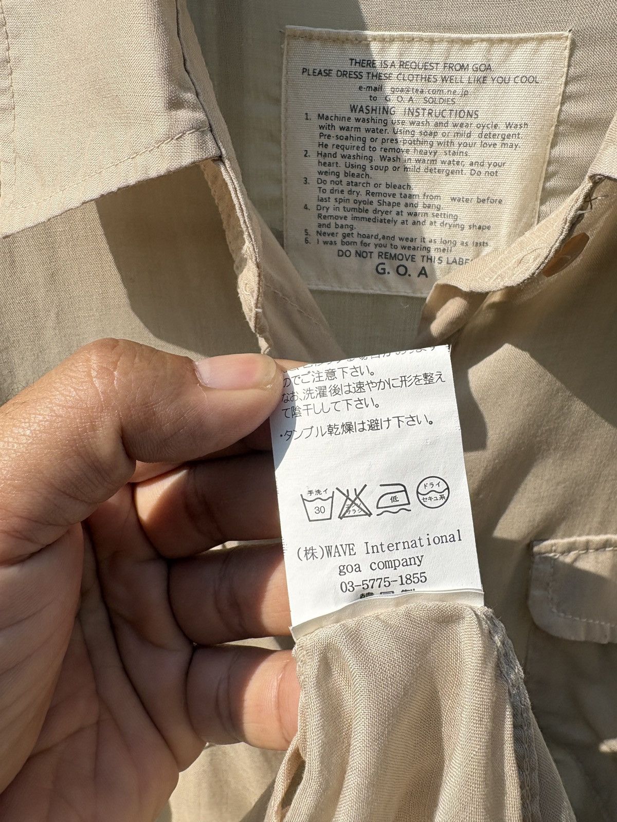 GOA G.O.A beige shirt Size ONE SIZE - 14 Thumbnail