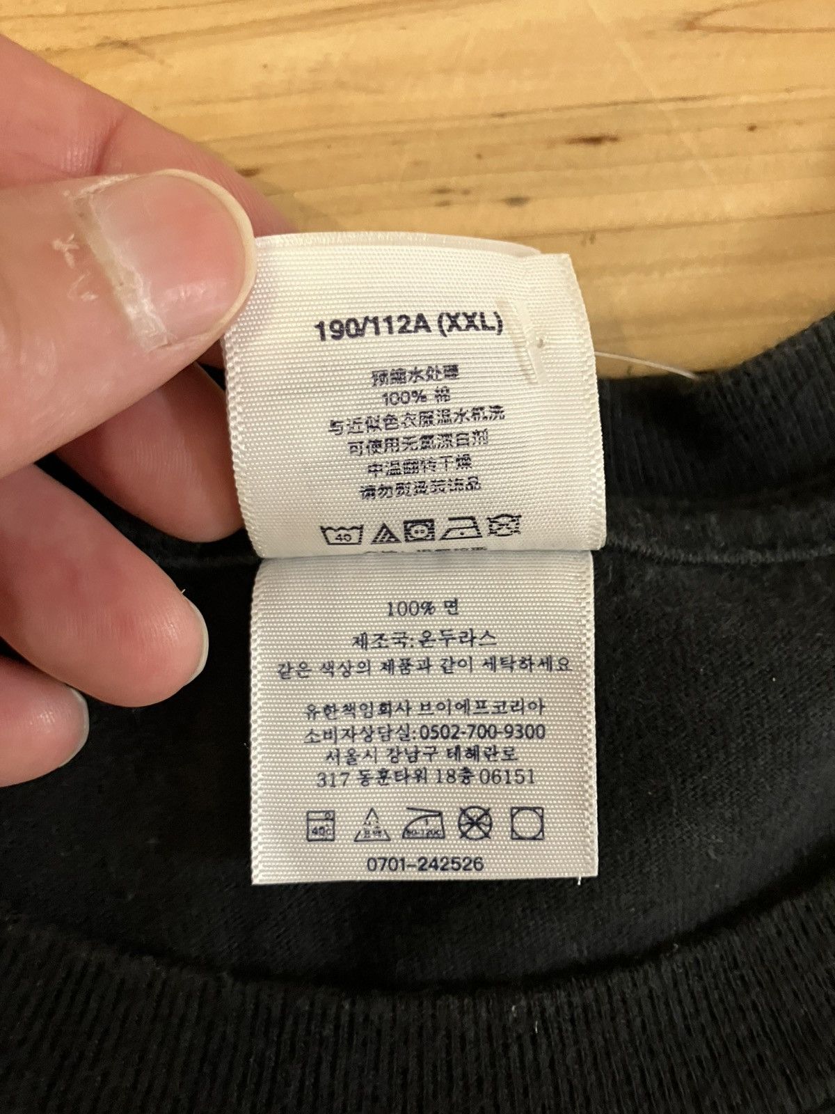Supreme × Thrasher Supreme Thrasher Harold Tee ‘Black’ Size US XXL / EU 58 / 5 - 7 Thumbnail