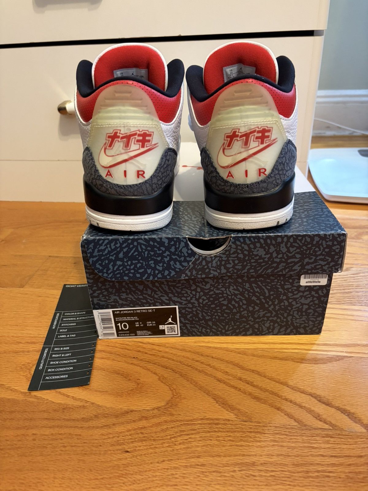 Jordan 3 Retro SE-T CO.JP Fire Red Denim Size 10 US MEN