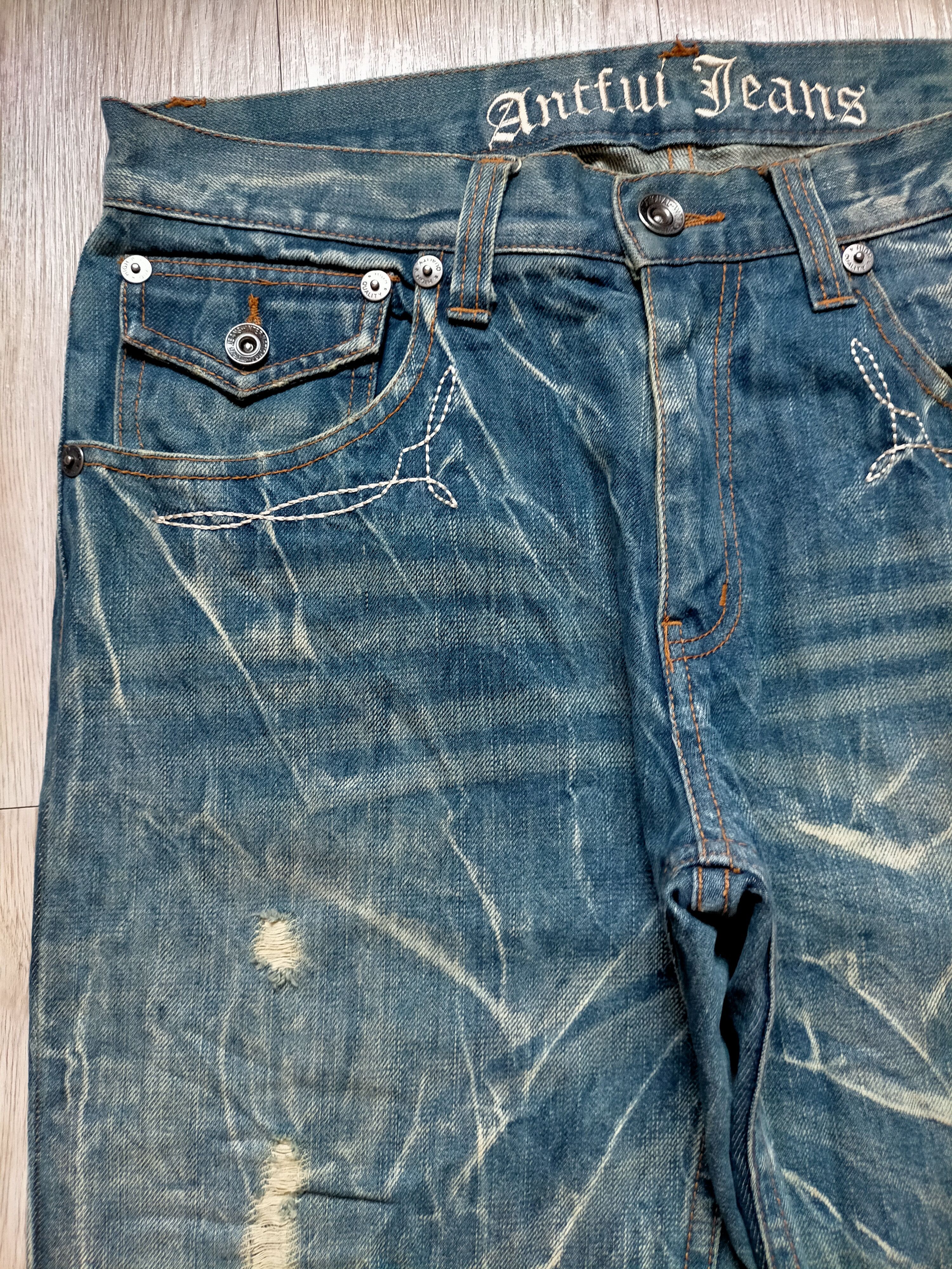 Le Grande Bleu (L.G.B.) Flare Antfui Jeans Acid Wash boot cut denim Size US 33 - 4 Thumbnail