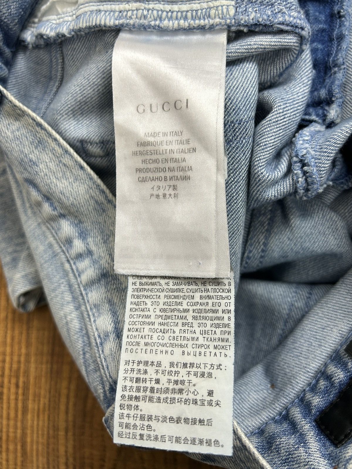 Gucci Gucci 60’s Skinny Flower Applique Denim Jeans Size 26" / US 2 / IT 38 - 15 Thumbnail