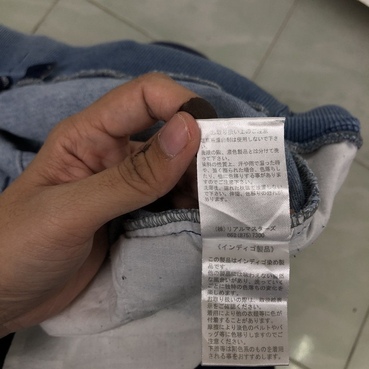Hysteric Glamour ☄️RARE PATCH WORK JOGGER JEANS PANTS HYSTERIC GLAMOUR JAPAN Size US 30 / EU 46 - 12 Thumbnail