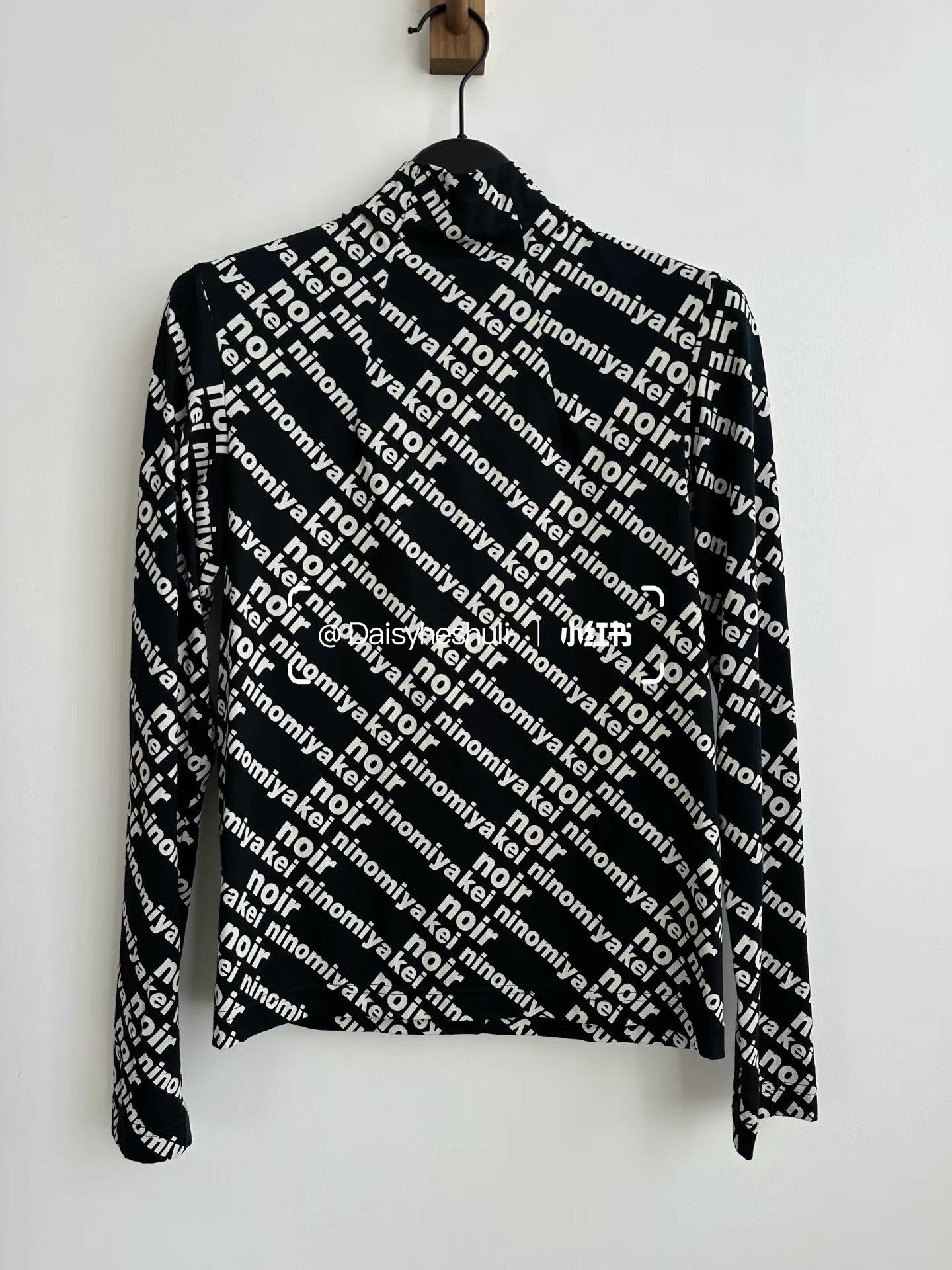 Comme des Garcons Comme des Garçons Stretch Long-Sleeve Base Layer T-shirt Ｑ24 Size XS / US 0-2 / IT 36-38 - 2 Thumbnail