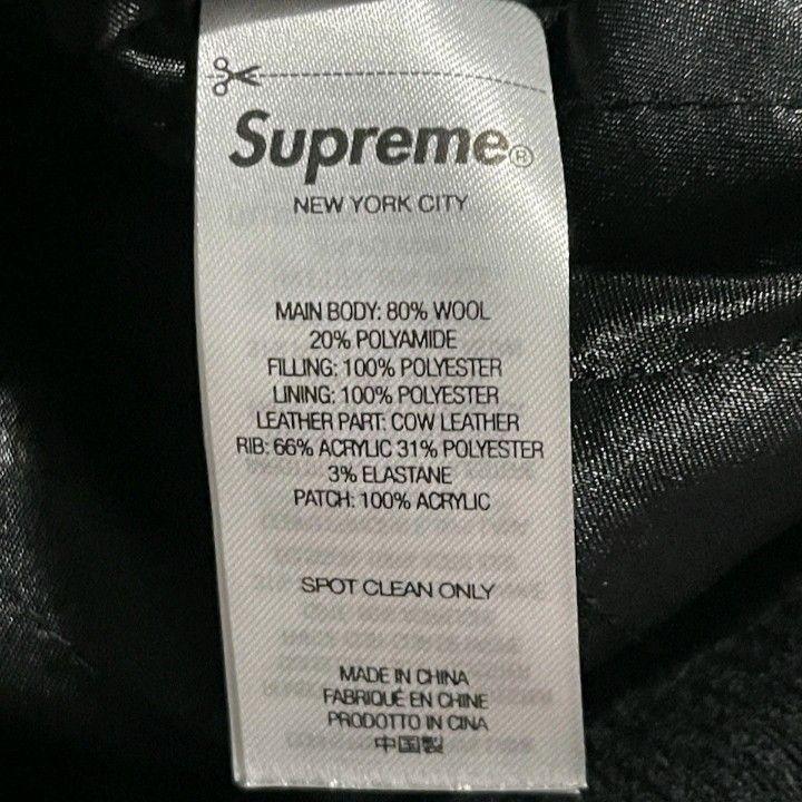 Number (N)ine × Supreme supreme x number nine varsity jacket Size US M / EU 48-50 / 2 - 3 Thumbnail