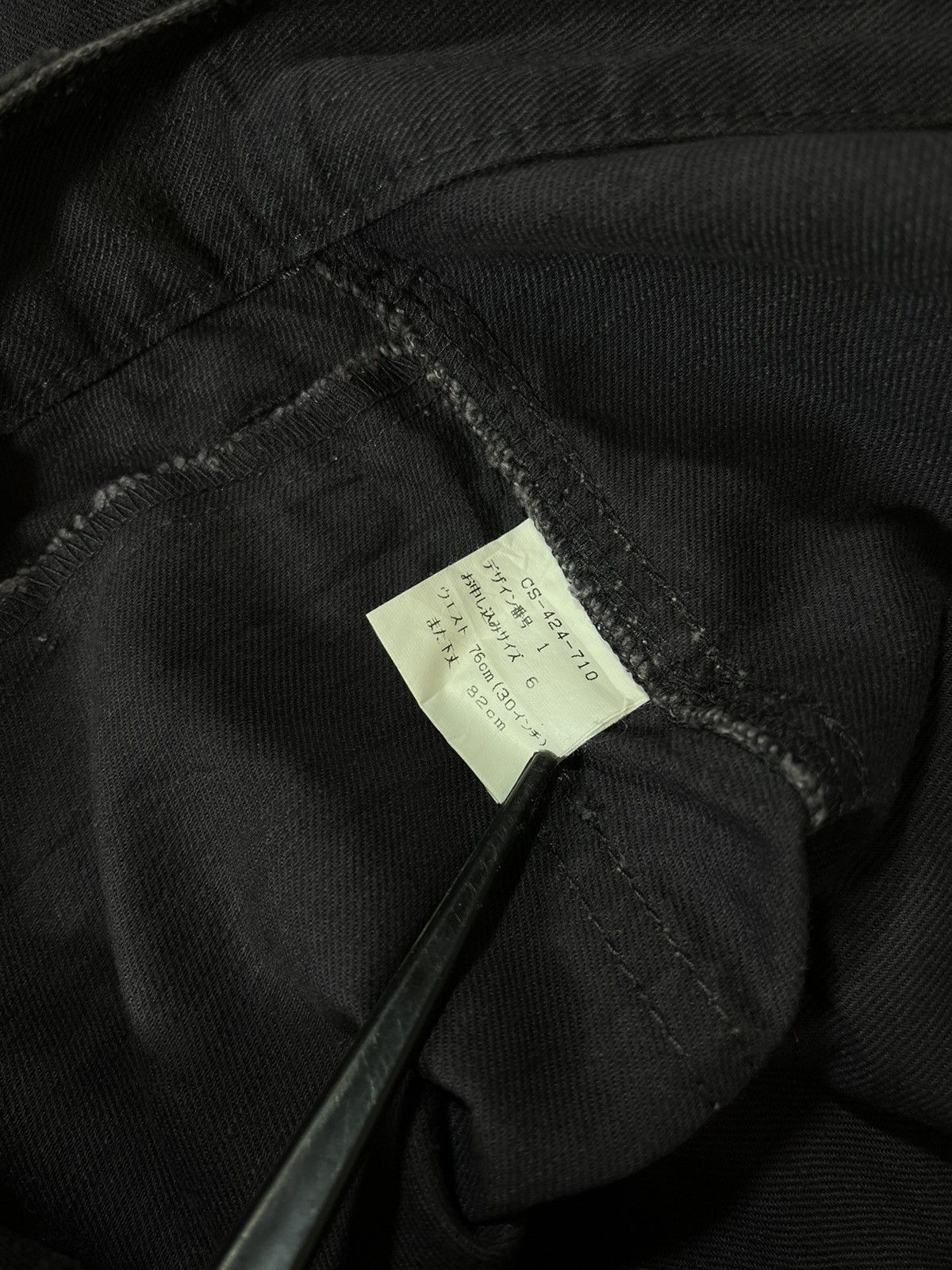 Jean Paul Gaultier Jean Paul Gaultier Bat Pocket Pants Size US 32 / EU 48 - 9 Thumbnail