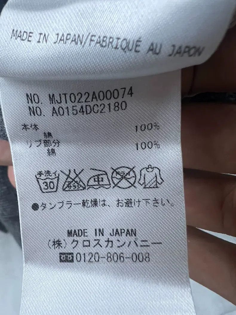 Thom Browne Thom Browne Zip coat Size US M / EU 48-50 / 2 - 5 Thumbnail