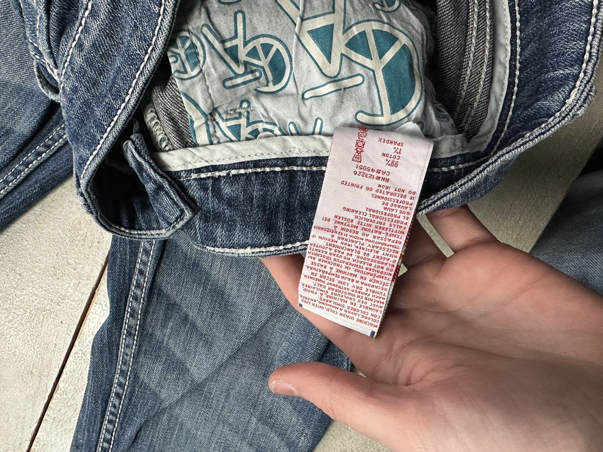 Christian Audigier 🚨 OPIUM ED HARDY CHRISTIAN AUDIGER C BAR A CA BIG LOGO JEANS Size 25" / US 0 / IT 36 - 11 Thumbnail