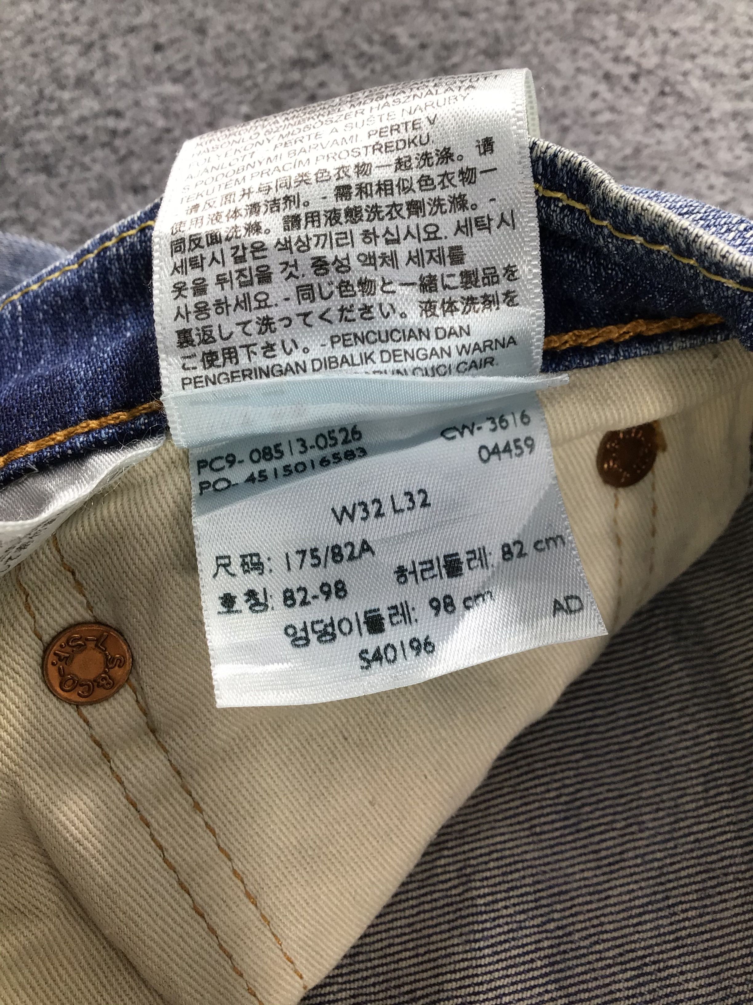 Vintage Levis 513 Jeans-JM364
