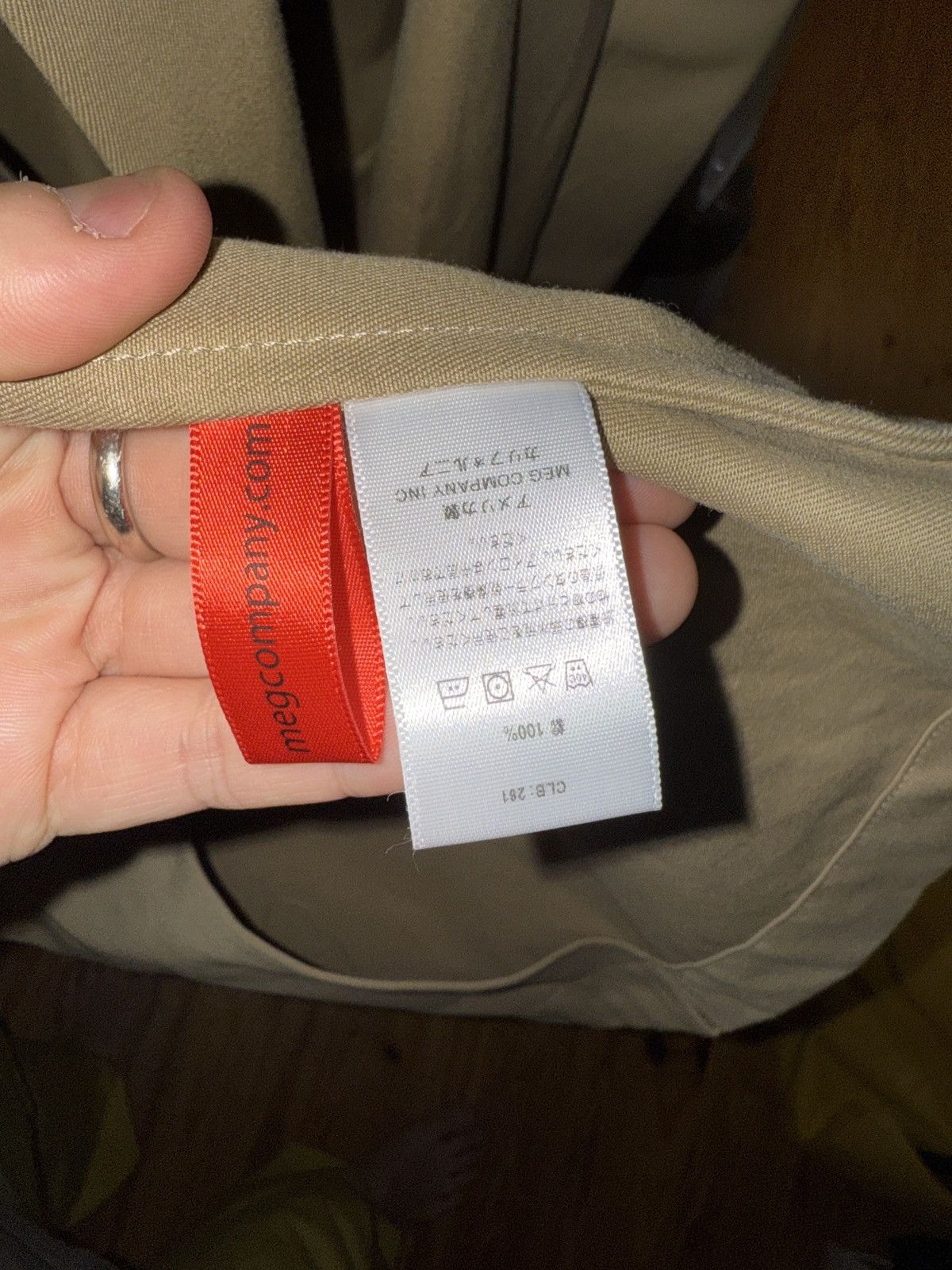 Monitaly Monitaly Beige Trench Coat Sz 42 Size US M / EU 48-50 / 2 - 10 Thumbnail