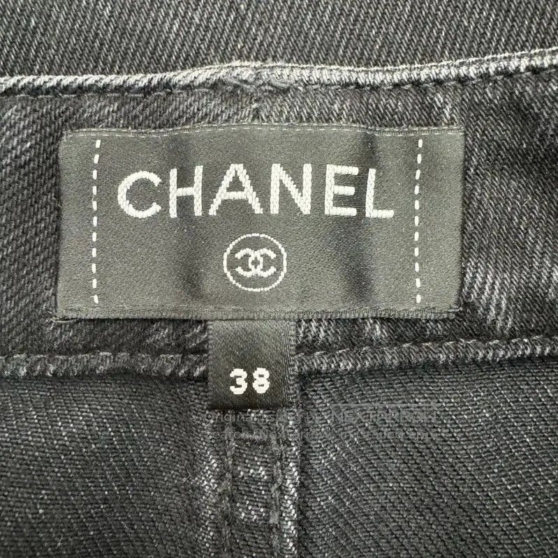 Chanel Chanel Women's Black Casual Trousers . Size 30" / US 8 / IT 44 - 4 Thumbnail