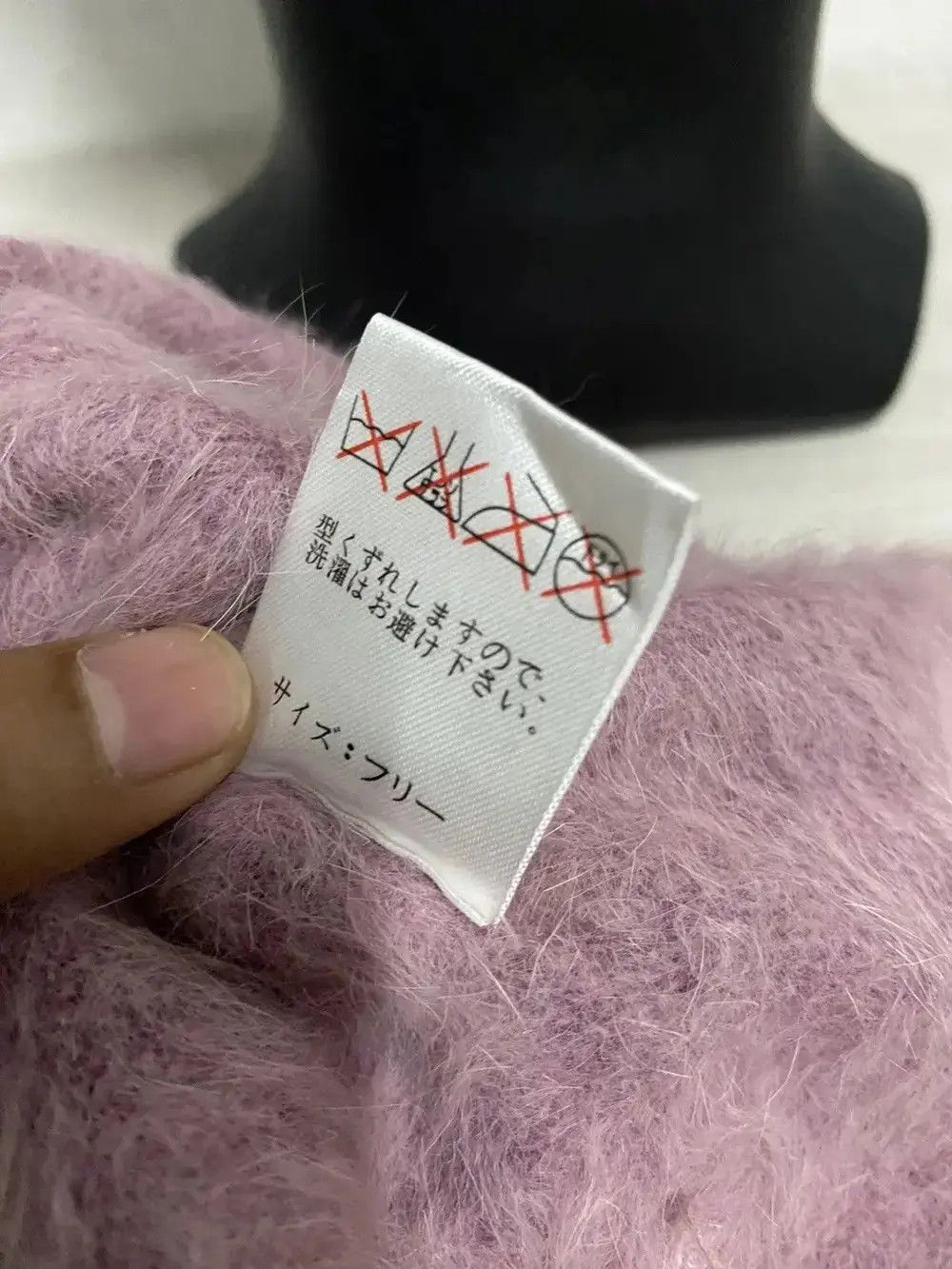 Japanese Brand Japanese Brand Fleece Beanie Hat Size ONE SIZE - 5 Thumbnail