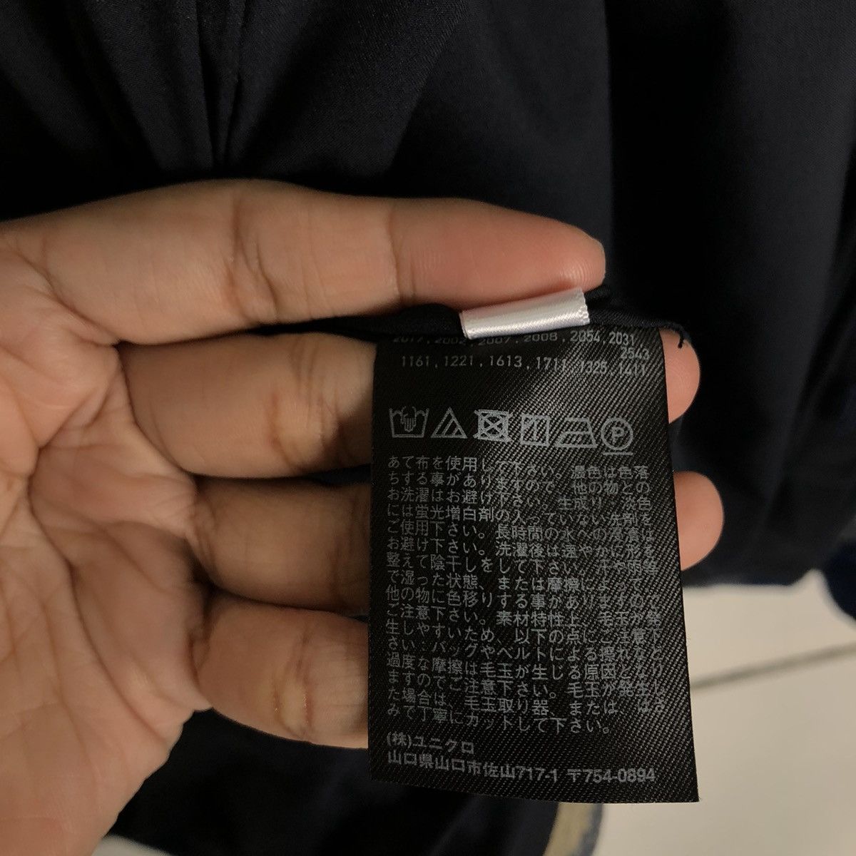 Flannel 🔥90’s Chore Flannel Jacket Uniqlo Japan Issey Miyake Tartan Size US M / EU 48-50 / 2 - 15 Thumbnail
