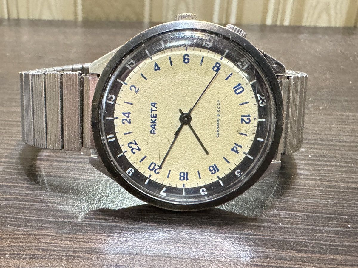 Vintage Raketa Polar Expedition to Antartica Soviet Vintage Watch Size 30 - 1 Thumbnail