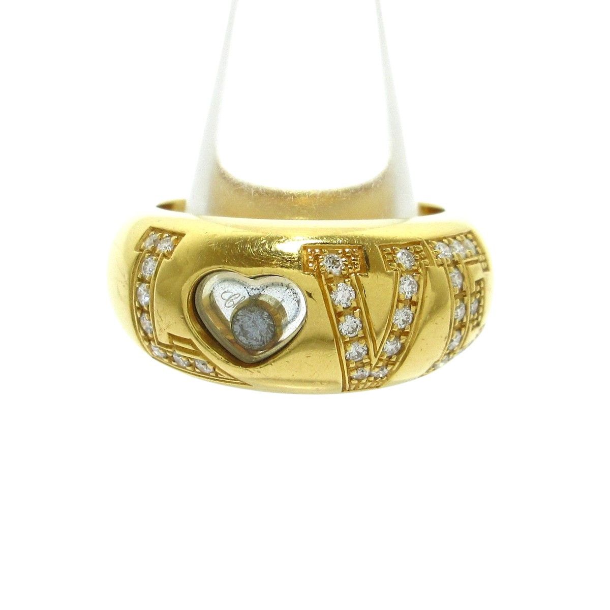 Chopard Chopard Happy diamonds ring Grailed