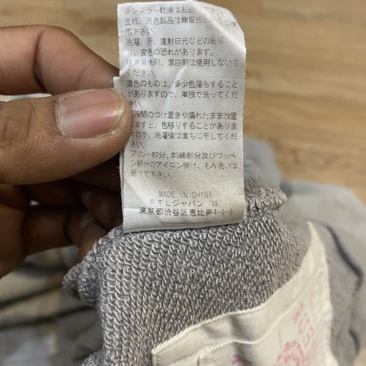 Russell Athletic Russell RLA Gray Sweatpants Size US 31 - 15 Thumbnail
