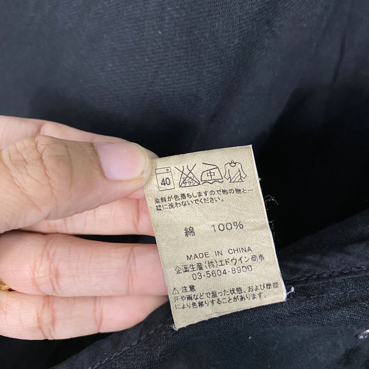 Japanese Brand 📌Vintage Chore Jacket Edwin 503 Duck Canvas Size US S / EU 44-46 / 1 - 21 Thumbnail