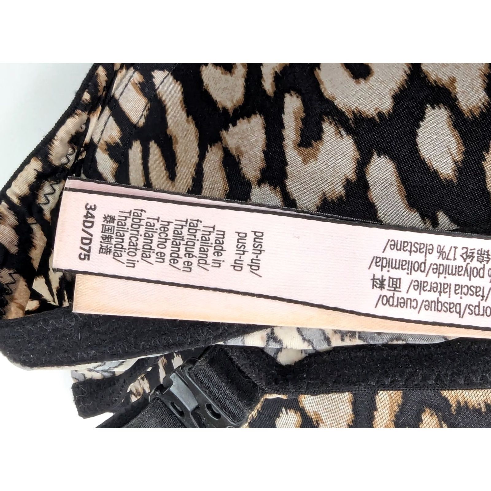 Victoria's Secret Victoria's Secret Leopard Push Up Bra Women 34D Underwire 406471 Black Yellow EUC Size ONE SIZE - 6 Thumbnail