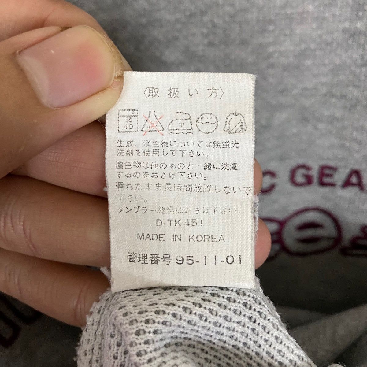 New Balance Vintage New Balance Spell Out Pullover Jumper Sweatshirt Size US M / EU 48-50 / 2 - 10 Thumbnail