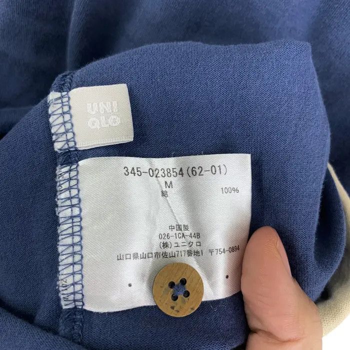 Uniqlo UNIQLO x THE WAVE FOREVER Sun Faded Polo Tee Shirt Size US M / EU 48-50 / 2 - 6 Thumbnail
