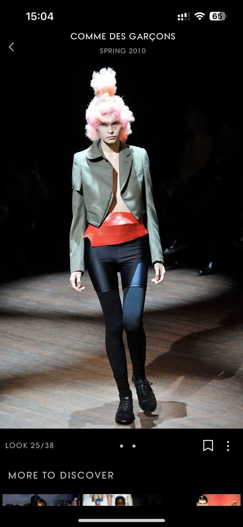 Comme des Garcons Comme Des Garcons Ash Green Deconstructed Tuxedo Jacket Size S / US 4 / IT 40 - 9 Thumbnail