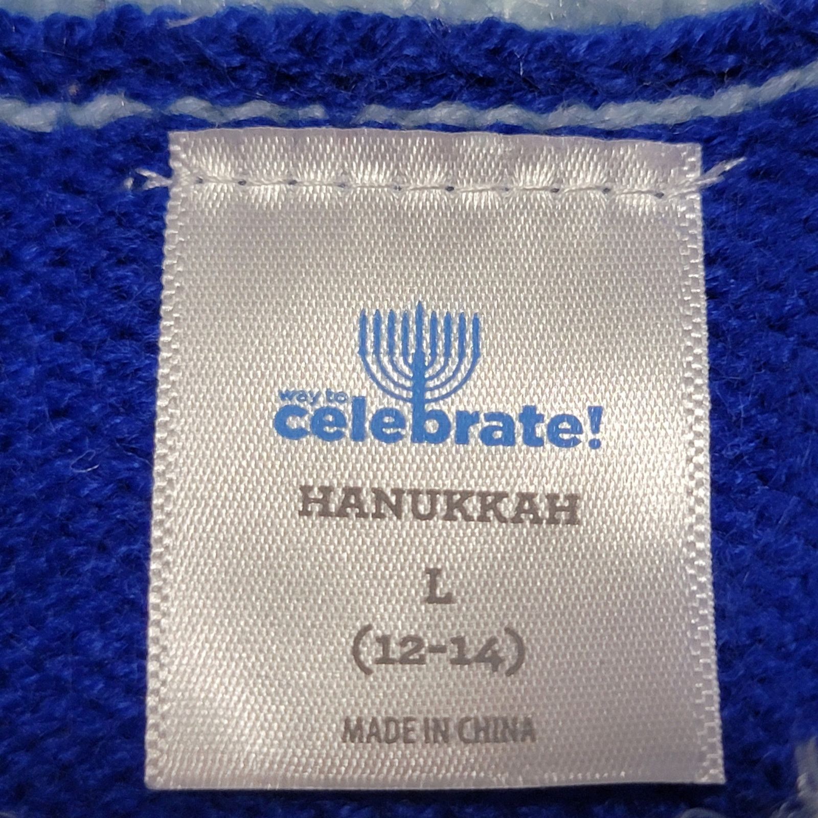 Other Celebrate Hanukkah Knit Llama Menorah Sweater -Large (12-14) Size L / US 10 / IT 46 - 4 Thumbnail