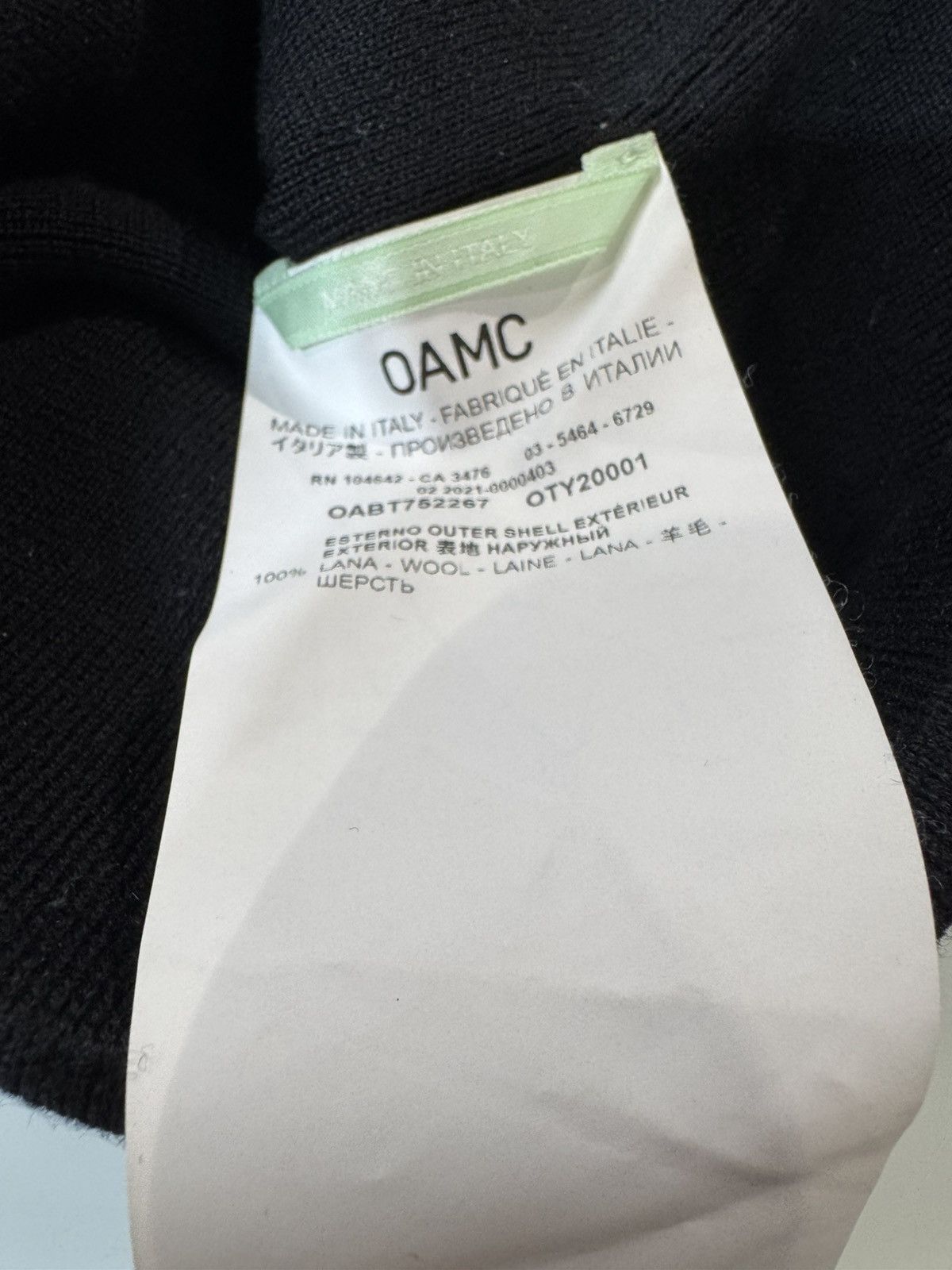OAMC OAMC VNDS RARE BEANIE Size ONE SIZE - 5 Thumbnail