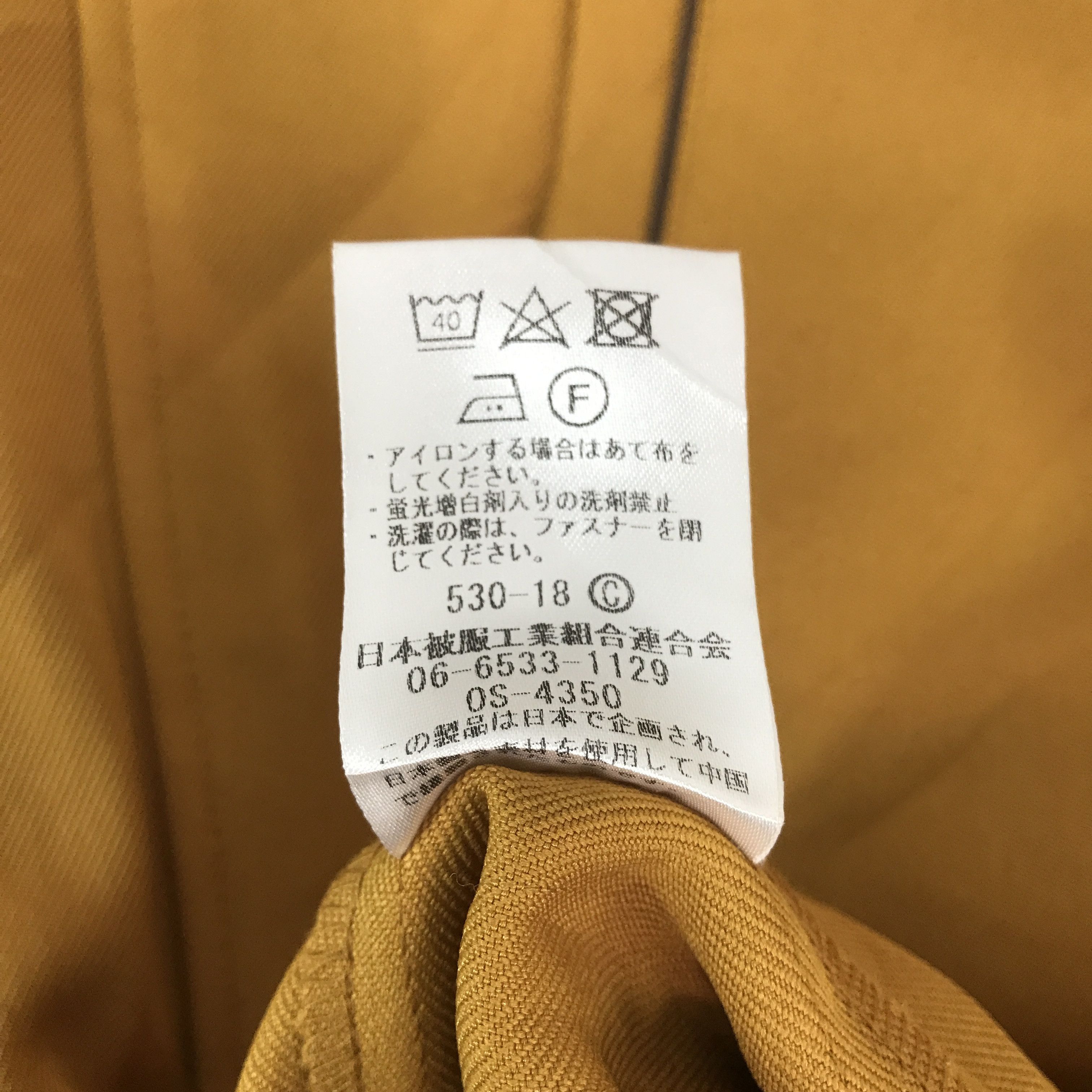 Gear for Sports Vtg Toyota Trd racing japan Uniform jacket Size US XL / EU 56 / 4 - 14 Thumbnail