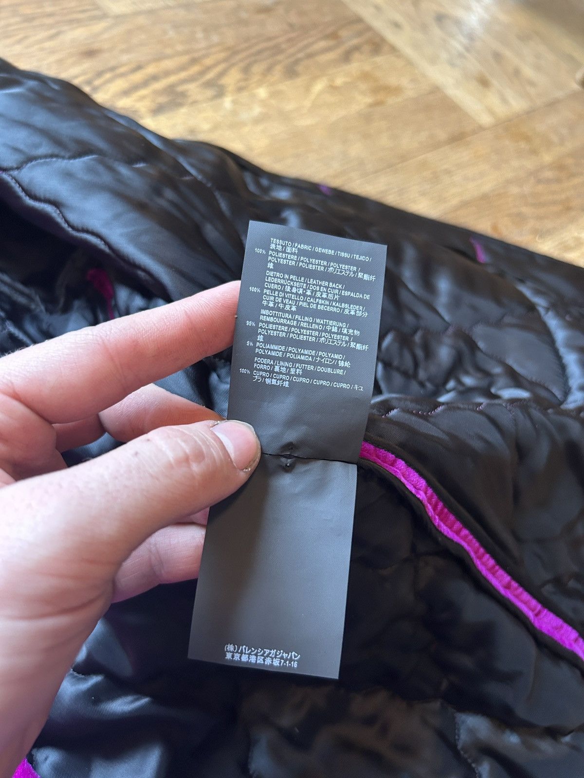 Balenciaga Runway SS18 Hybrid Fringe Leather Vest/Quilted Velvet Jacket Size US M / EU 48-50 / 2 - 14 Thumbnail