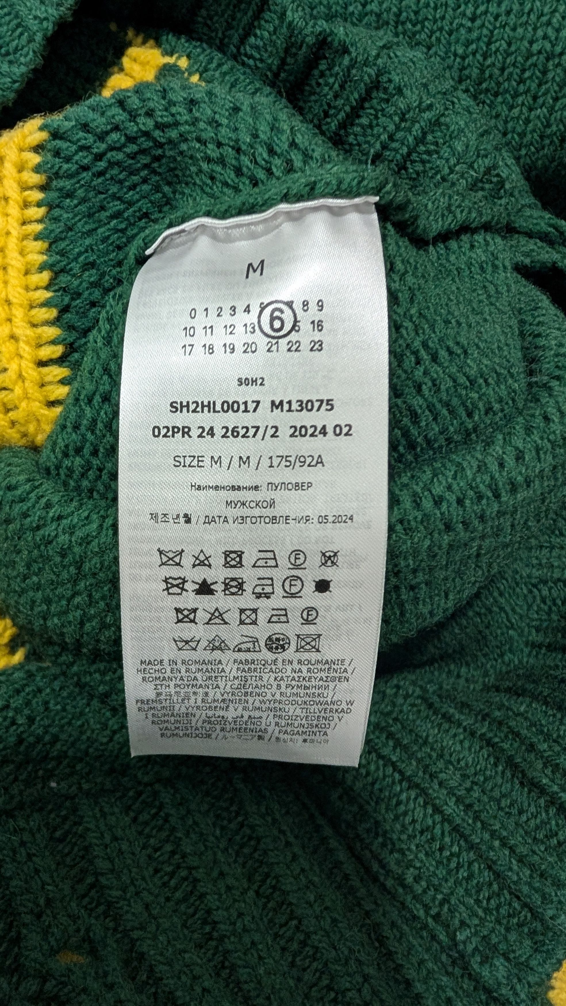 MM6 MM6 Maison Margiela “Lost My Pet” Sweater – Virgin Wool Size US M / EU 48-50 / 2 - 16 Thumbnail